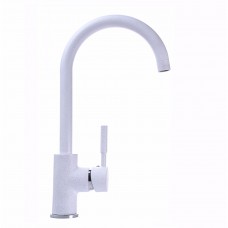 Змішувач для кухні Globus Lux LAZER GLLR-0203S 7-WHITE