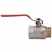 Кран кульовий прямий PROFESSIONAL 1 1/4" НВ КР PN40 QP152 Кран кульовий прямий PROFESSIONAL 1 1/4" НВ КР PN40 QP152