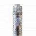 Насос свердловинний шнековий VOLKS pumpe 2QGD 1-48-0.25 кВт 2 дюйма! + кабель 15м Насос свердловинний шнековий VOLKS pumpe 2QGD 1-48-0.25 кВт 2 дюйма! + кабель 15м