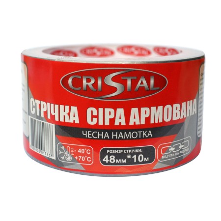 Стрічка армована CRISTAL 48мм х 10м сіра Стрічка армована CRISTAL 48мм х 10м сіра