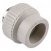 Муфта наружная резьба Vsplast PPR 40x1 1/4″ 1005
