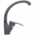 Змішувач для кухні Globus Lux GLQU-0203S-BIG-3-TITANIUM