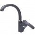 Змішувач для кухні Globus Lux GLQU-0203S-BIG-3-TITANIUM
