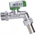 Кран кульовий поливальний ARCO 1/2" 00460