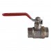 Кран кульовий прямий SOLOMON 1/2" ВВ КР PN40 B1001