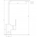 Смеситель для кухни Globus Lux SHK-203S-M