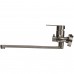 Смеситель для ванны Globus Lux MAIN SM-208 Смеситель для ванны Globus Lux MAIN SM-208