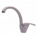 Змішувач для кухні Globus Lux GLSO-0203S-5-TERRA