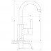 Смеситель для умывальника DOMINO PRESTIGE DPS-101S