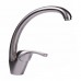 Змішувач для кухні Globus Lux GLSO-0203S-STSTEEL