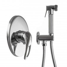 Гигиенический смеситель Globus Lux SENA GLS-0110
