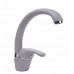 Змішувач для кухні Globus Lux GLSO-0203S-2-ARENA