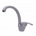 Змішувач для кухні Globus Lux GLSO-0203S-2-ARENA