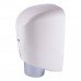 Сушарка для рук HOTEC 11.251 ABS White
