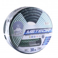 Шланг для полива "Метеор" 3/4 - 30м, армированный.