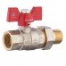 Кран кульовий прямої з американкою SOLOMON 1/2" ПОСИЛЕНИЙ 0021042 Кран кульовий прямої з американкою SOLOMON 1/2" ПОСИЛЕНИЙ 0021042