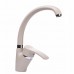 Змішувач для кухні Globus Lux GLQU-0203S-BIG-4-COLORADO