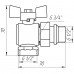 Кран шаровый угловой с американкой PROFESSIONAL QP004 PN40 1/2" антипротечка БЕЛАЯ БАБОЧКА