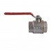 Кран кульовий прямий SOLOMON 2 1/2" ВВ КР PN40 В1001