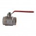Кран кульовий прямий SOLOMON 2 1/2" ВВ КР PN40 В1001