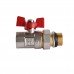 Кран кульовий прямої з американкою WATERVALVE Q003 3/4" NV-V343 3/4" BH Кран кульовий прямої з американкою WATERVALVE Q003 3/4" NV-V343 3/4" BH