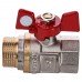 Кран кульовий прямий PROFESSIONAL 3/4" НВ КБ PN40 QP152 Кран кульовий прямий PROFESSIONAL 3/4" НВ КБ PN40 QP152