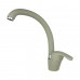 Змішувач для кухні Globus Lux GLSO-0203S-Big-SAHARA