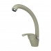Змішувач для кухні Globus Lux GLSO-0203S-Big-SAHARA