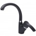 Змішувач для кухні Globus Lux GLQU-0203S-BIG-1-ONIX