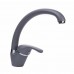 Змішувач для кухні Globus Lux GLSO-0203S-3-TITANIUM