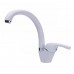 Змішувач для кухні Globus Lux GLSO-0203S 7-WHITE