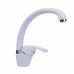 Змішувач для кухні Globus Lux GLSO-0203S 7-WHITE