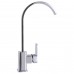 Смеситель для кухни Globus Lux Milano GLM-203L