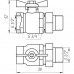 Кран шаровый прямой с американкой ARCO 1/2" SENA 154103