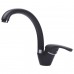 Змішувач для кухні Globus Lux GLSO-0203S-1-ONIX