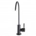 Кран для зворотнього осмосу Globus Lux ALPEN SBT1-55M-GRAY Кран для зворотнього осмосу Globus Lux ALPEN SBT1-55M-GRAY