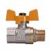 Кран кульовий прямий PROFESSIONAL 1/2" НВ ЖБ PN40 QP152 Кран кульовий прямий PROFESSIONAL 1/2" НВ ЖБ PN40 QP152
