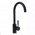 Змішувач для кухні Globus Lux LAZER GLLR-0203S-1-ONIX