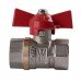 Кран кульовий прямий WATER VALVE 1/2" ВВ КБ NV-V Q001