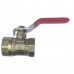 Кран шаровый прямой WATER VALVE  1 1/2" ВВ КP NV-V Q001