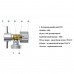 Кран кульовий кутовий ARCO 1/2"х 3/4" NOVFR729