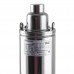 Насос свердловинний шнековий VOLKS pumpe 4 QGD 1.2-100-0.75 кВт +кабель 15м Насос свердловинний шнековий VOLKS pumpe 4 QGD 1.2-100-0.75 кВт +кабель 15м