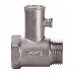 Клапан зворотний підривної 1/2" HT158