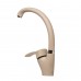 Змішувач для кухні Globus Lux GLQU-0203S-BIG-SAHARA