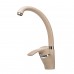 Змішувач для кухні Globus Lux GLQU-0203S-BIG-SAHARA
