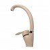 Змішувач для кухні Globus Lux GLQU-0203S-BIG-SAHARA