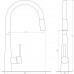 Змішувач для кухні Globus Lux LAZER GLLR-1033-StSTEEL