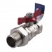 Кран шаровый прямой с американкой ARCO 1" SENA 154105