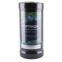 Картридж умягчения (катионитовая смола) Bio+ systems GAC-10L BigBlue 10"