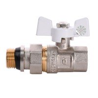 Кран кульовий прямої з американкою PROFESSIONAL QP_003 PN40 1/2" антипротечка БІЛИЙ МЕТЕЛИК